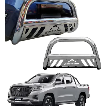 Burrera Tumbaburros Gh Delantera Para Changan Hunter 2024