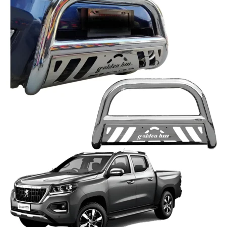 Burrera Tumbaburros Gh Para Peugeot Landtrek 2021 - 2024