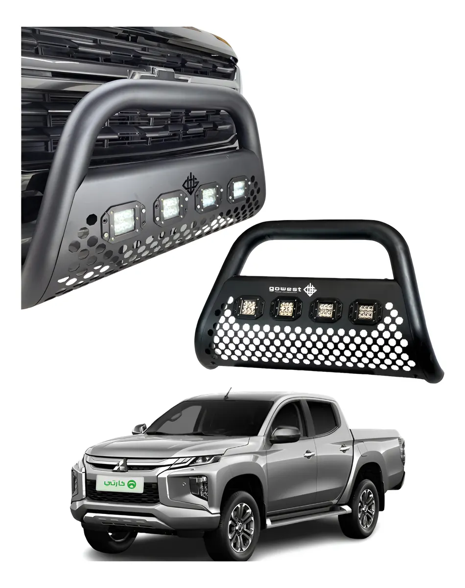 Burrera Ultra Bar 4 P/ Faros Mitsubishi L200 2020 - 2023 - Image 1